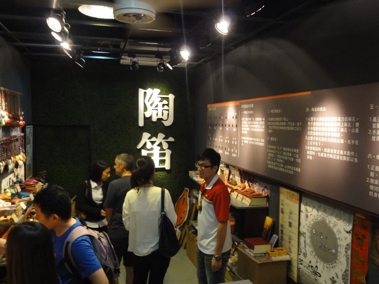 Tesoro Taiwan Visit 2012